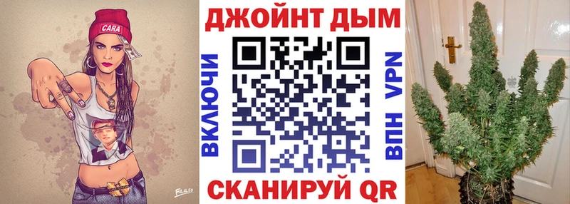 Где продают наркотики Бежецк Марихуана  A-PVP  Меф мяу мяу 