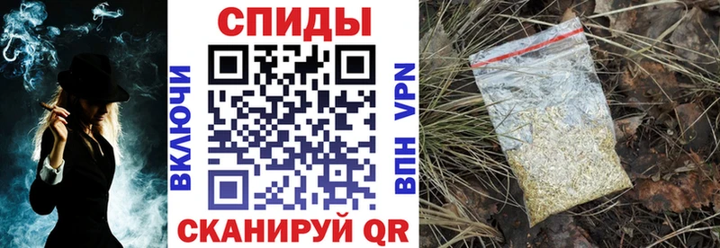 купить закладку маркетплейс официальный сайт Бутират оксибутират Бежецк