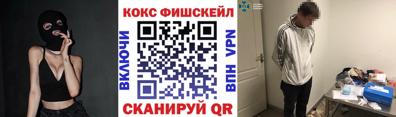 КОКАИН Колумбийский Бежецк
