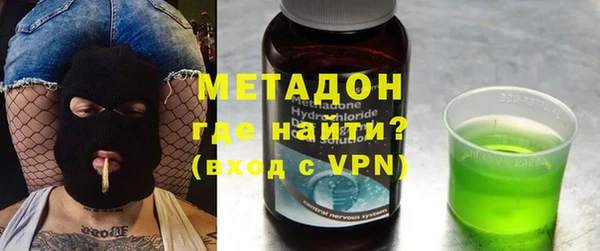 гашиш Алексин