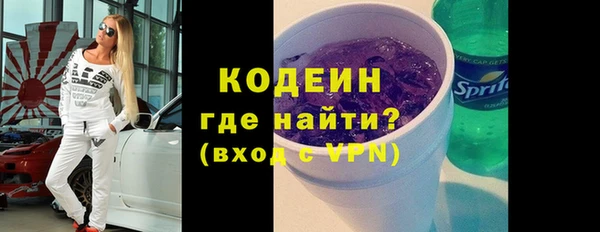 кокаин перу Алзамай