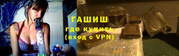 стафф Алексеевка