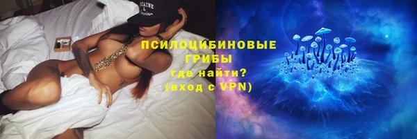 кокаин перу Алзамай