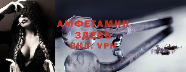 стафф Алексеевка