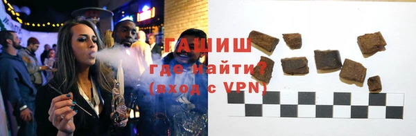 гашиш Алексин