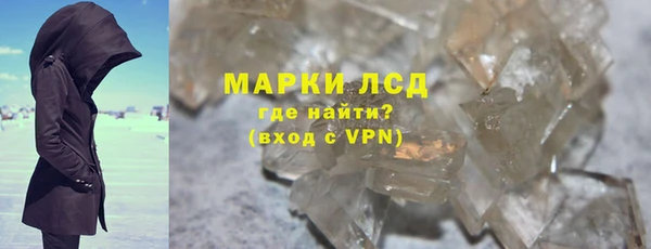 гашиш Алексин