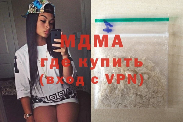 кокаин перу Алзамай