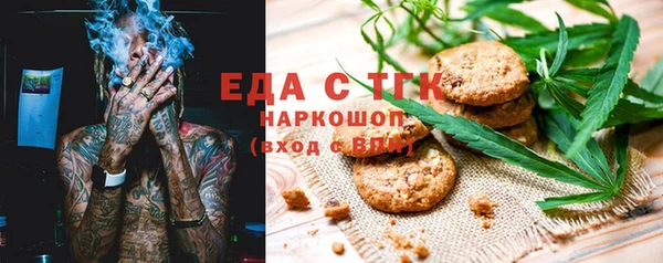 гашиш Алексин