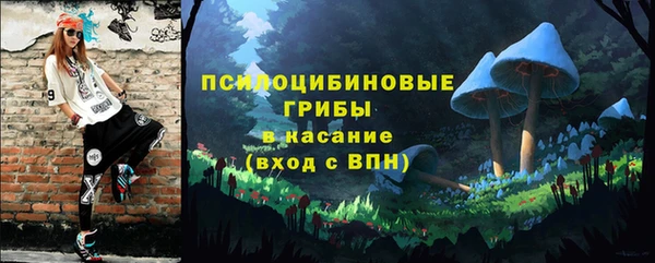 стафф Алексеевка