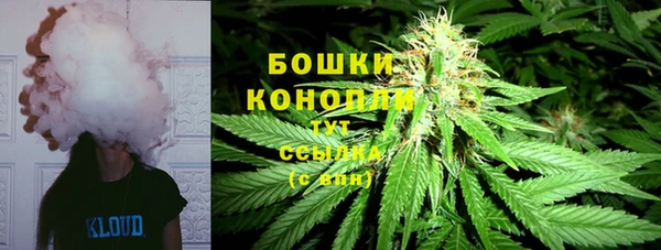 кокаин перу Алзамай