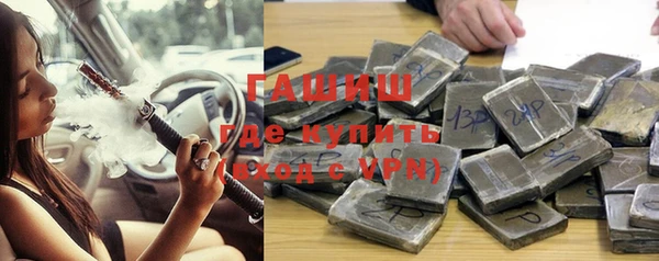 кокаин перу Алзамай