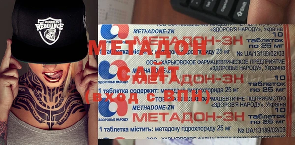 гашиш Алексин