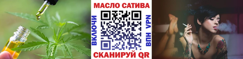 ТГК Wax  ОМГ ОМГ   Бежецк 